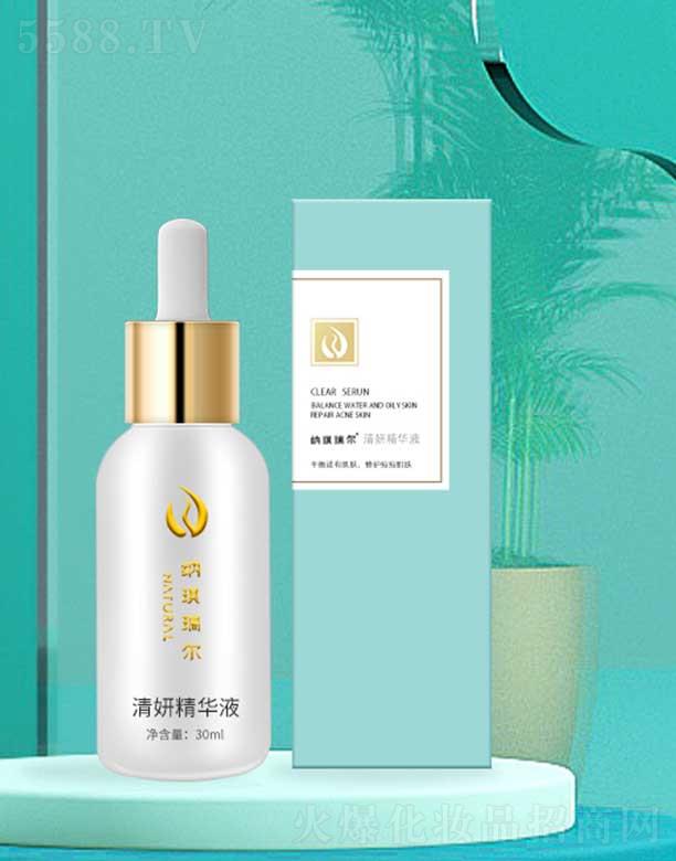 �����и���ͮ���Q(m��o)���޹�˾���{�����������AҺ 30ml