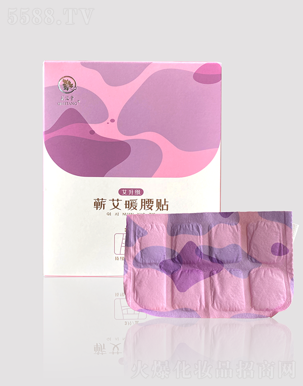 �����I���ÿƼ����޹�˾���I�����I��ů���N