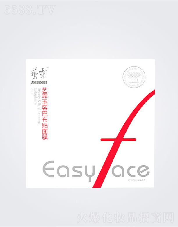 �Ϻ�һ���t(y��)ˎ�Ƽ����޹�˾��ˇ�����ݰͲ��N��Ĥ