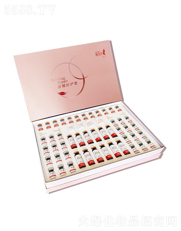 ɽ�|�tɼ�����t(y��)ˎ�Ƽ����޹�˾��ֲ�����澏���o��(52����)