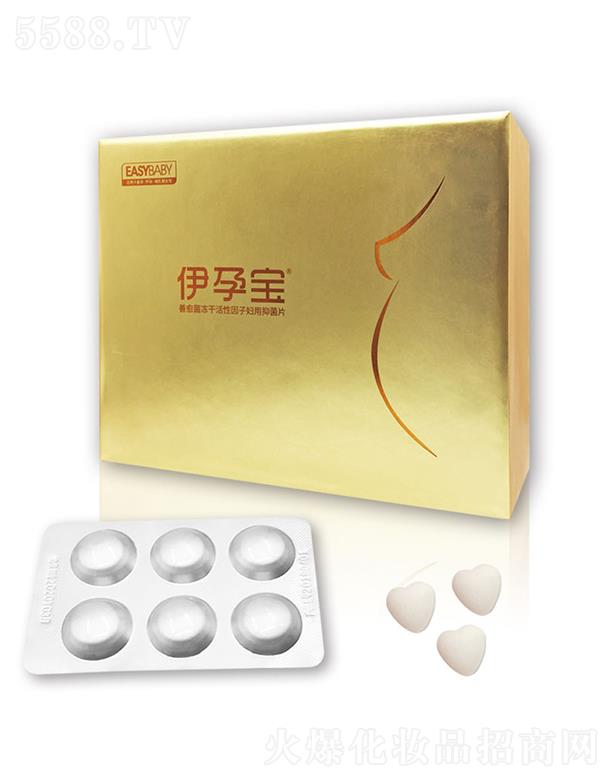 ���(y��ng)���d����Ƽ����޹�˾�����Ќ����������ɻ��������־�Ƭ[�D��]