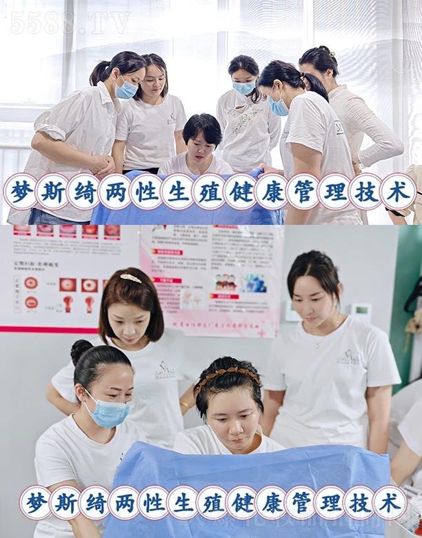 ʯ���f��(m��ng)˹�_������ԃ(x��n)���޹�˾����(m��ng)˹�_Ů�n