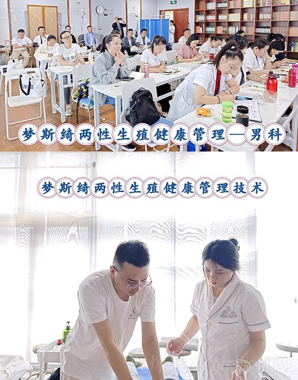 ʯ���f��(m��ng)˹�_������ԃ(x��n)���޹�˾����(m��ng)˹�_�п�