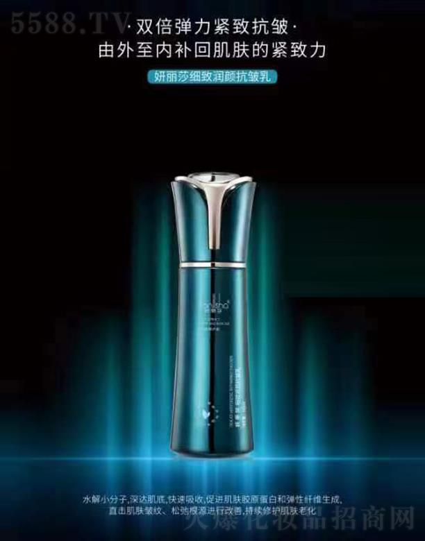 �V��ǧ�t���yƷ���޹�˾������ɯ��(x��)��(r��n)�����