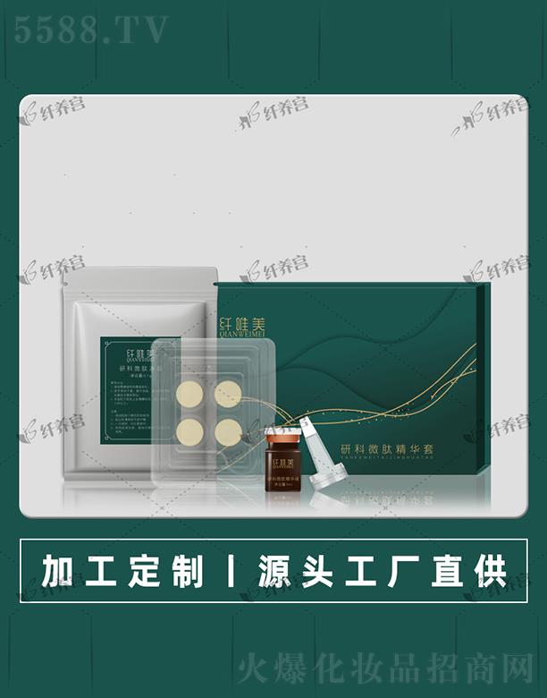 �V�|���\���οƼ����޹�˾���wΨ���п�΢�ľ��A��