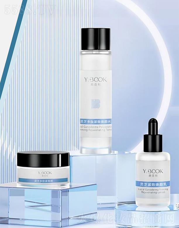 �V������Դ����Ƽ����޹�˾��ٿ��`֥���ľo����