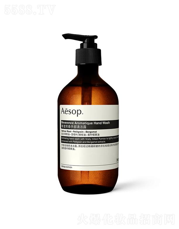 ��������˹���Ϻ������Q���޹�˾��������η����ֲ��坍¶ 500mL