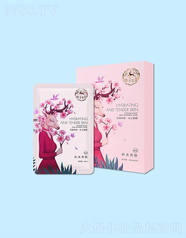 �V��ϲ�Ļ��yƷ���޹�˾��Ĥ������(gu��)�����漡��ˮ֮��Ĥ