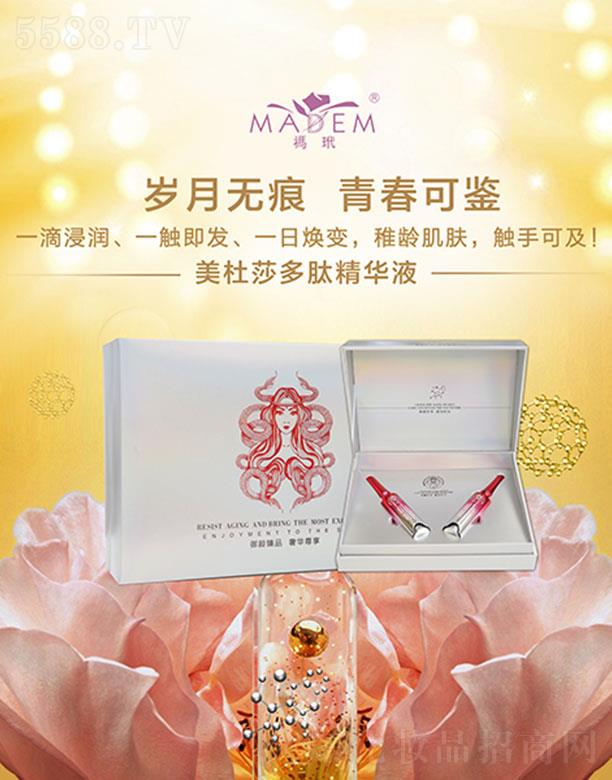 ��ֲ�عɼ��F(tu��n)�ɷ����޹�˾���M������ɯ���ľ��AҺ