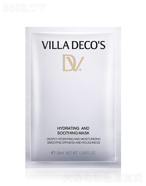 �������������yƷ���޹�˾���S�����ߝ�(r��n)�澏��Ĥ