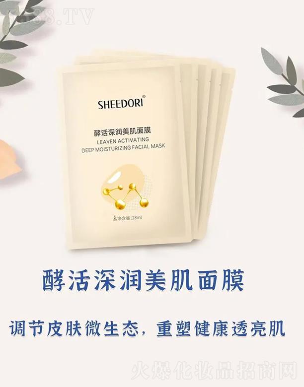 ��������Ƽ������������޹�˾��������ͻ��(r��n)������Ĥ