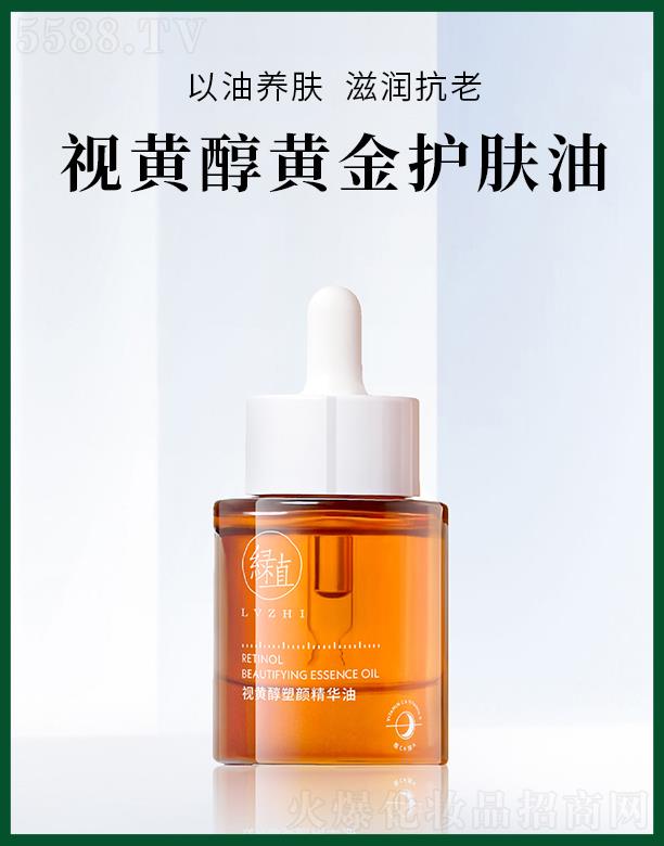 �V�ݾGֲ���yƷ���޹�˾���Gֲҕ�S������A��