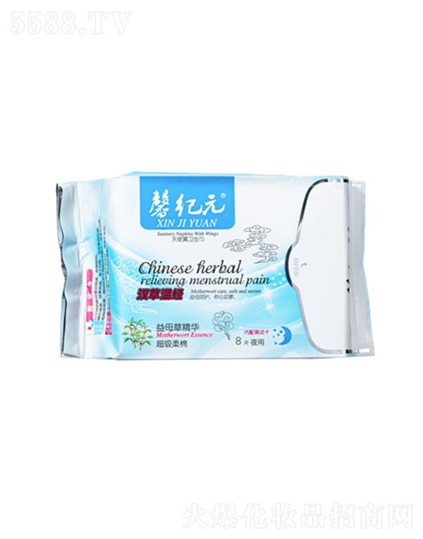 ���K��������Ƽ����޹�˾��ܰ�o(j��)Ԫ��ĸ�ݾ��Aҹ�ü��L(zh��ng)���l(w��i)����