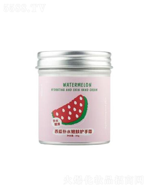 �V�|�����ջ���Ʒ���޹�˾����ޢ�����a(b��)ˮ���w�o(h��)��˪