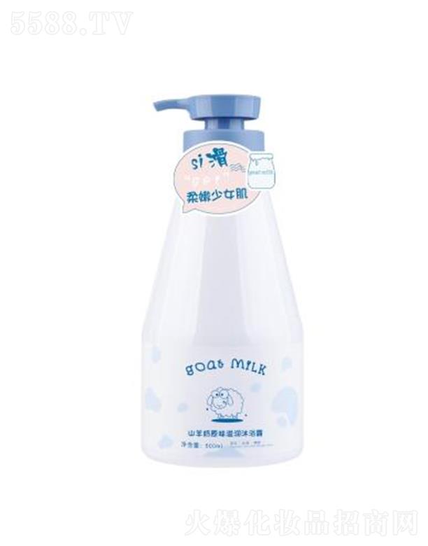 �V�|�����ջ���Ʒ���޹�˾����ޢɽ����ԭζ�̝�(r��n)��ԡ¶