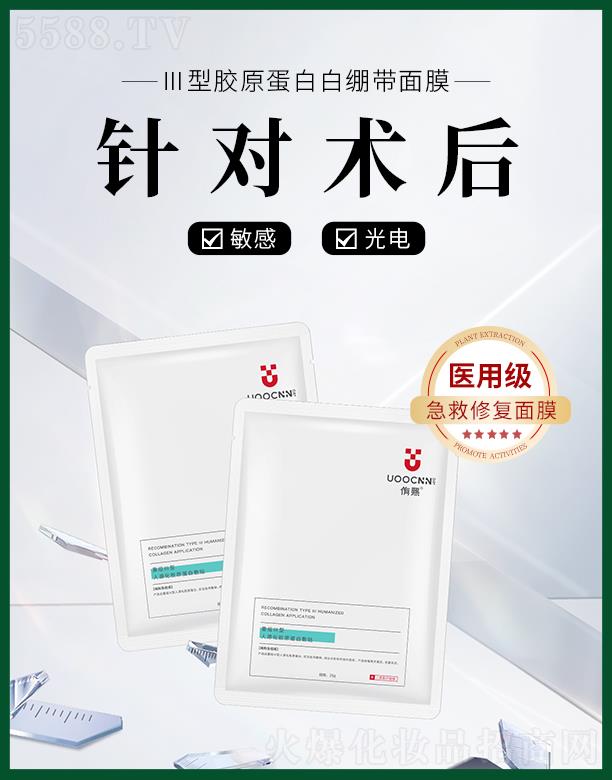 �V�ݾGֲ���yƷ���޹�˾��٧�������zԭ���װ׿�����Ĥ