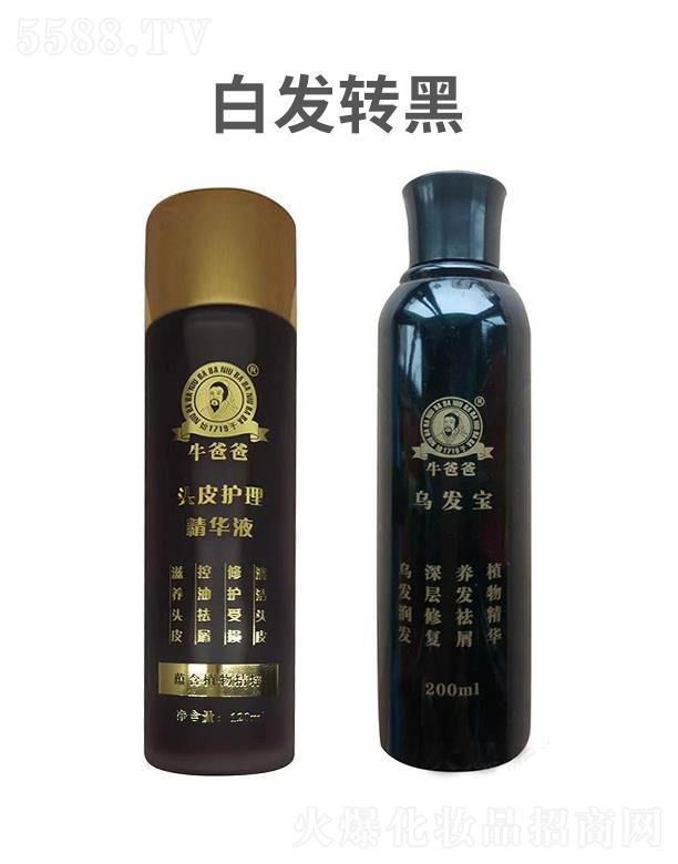 ���u�۵��t(y��)�W�о������޹�˾���װl(f��)�D��