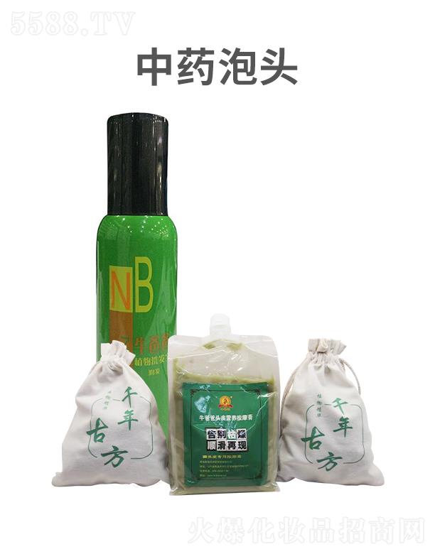 ���u�۵��t(y��)�W�о������޹�˾����ˎ���^