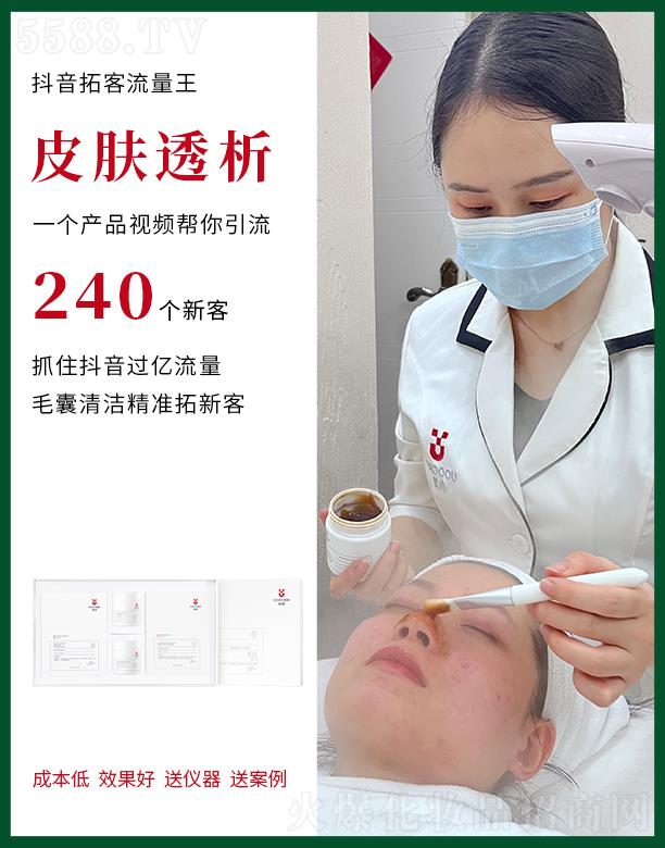 �V�ݾGֲ���yƷ���޹�˾��٧��ֲ���Č����b