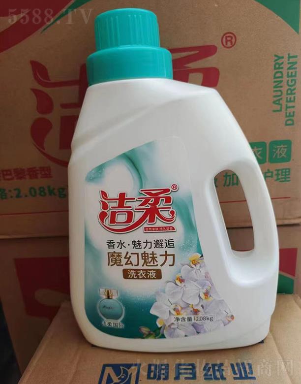 �V�����A�û��yƷ���޹�˾������ħ������ϴ��Һ 2.08kg