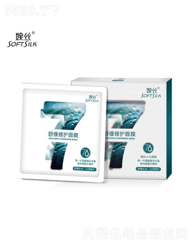 �V���лݷ��ջ����޹�˾����z�澏���o(h��)��Ĥ