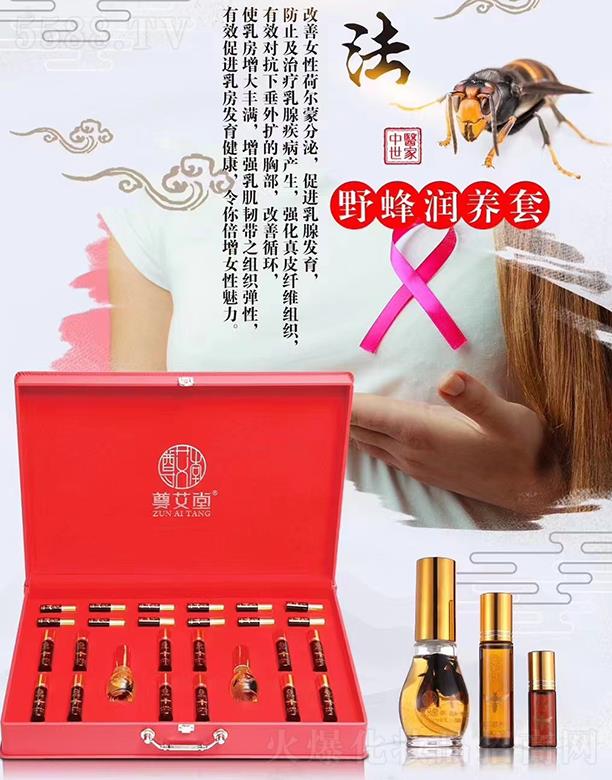 �V�|�ں껯�yƷ���޹�˾������Ұ�䝙(r��n)�B(y��ng)�ף��䯟��