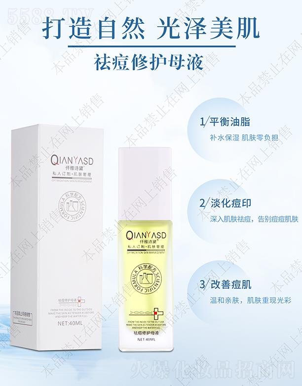 �V�|�ں껯�yƷ���޹�˾��Ǫ��Ԋ������o(h��)���AҺ