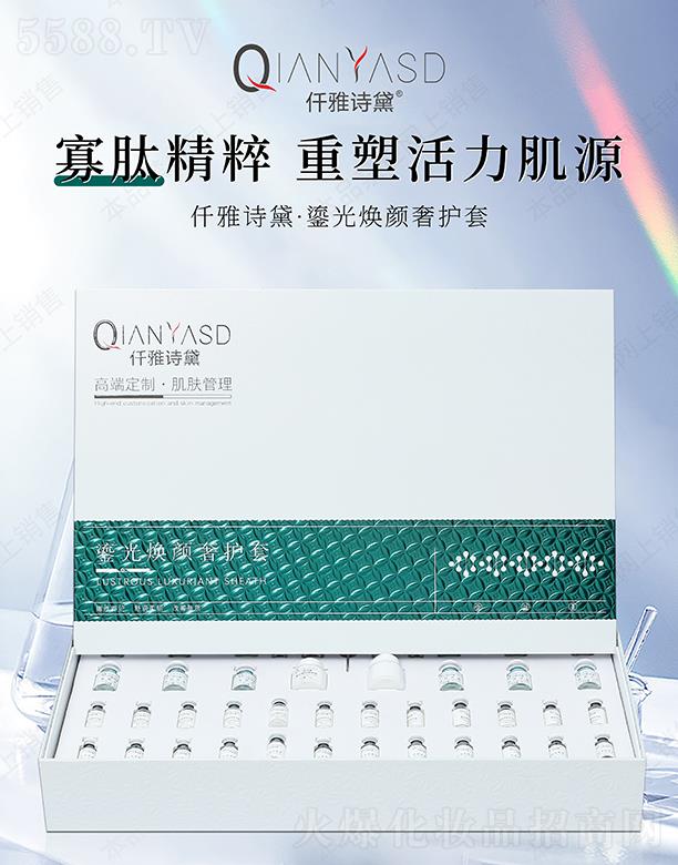 �V�|�ں껯�yƷ���޹�˾��Ǫ��Ԋ���̹⟨����o(h��)��