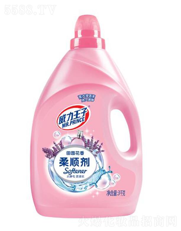 �V������ջ��Ƽ����޹�˾������������@������현���޹�²ݣ�3ǧ��