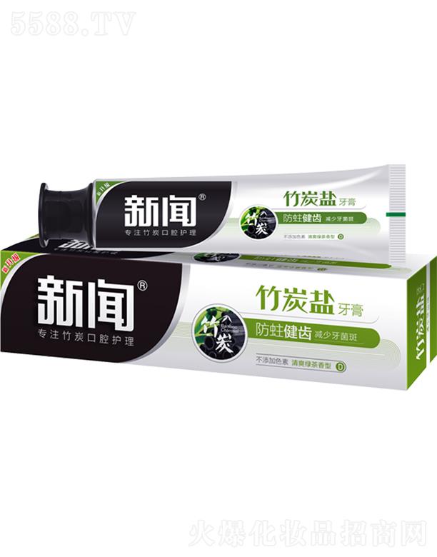 ����������(chu��ng)���ջ���Ʒ���޹�˾������̿�}����