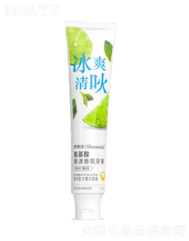 �V������ջ��Ƽ����޹�˾���氲�_(d��)���������������ࣨ������ˬ���