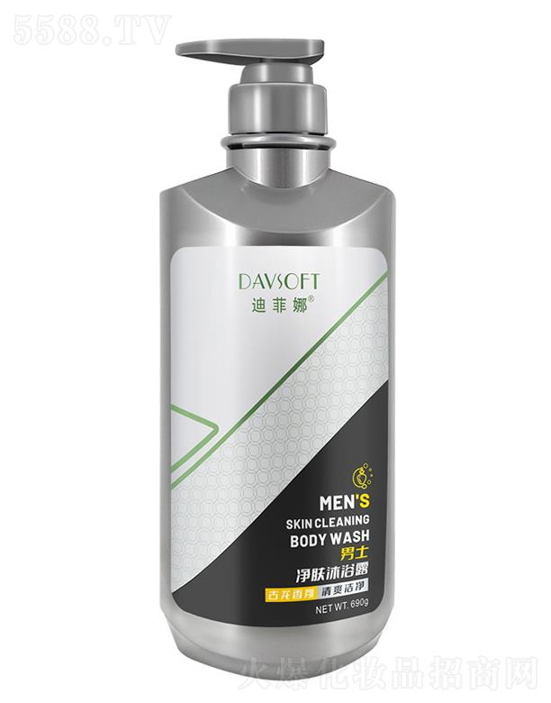 �V��ʩ���_�ջ��Ƽ����޹�˾���Ϸ�����ʿ?j��)��w��ԡ¶�������㣩