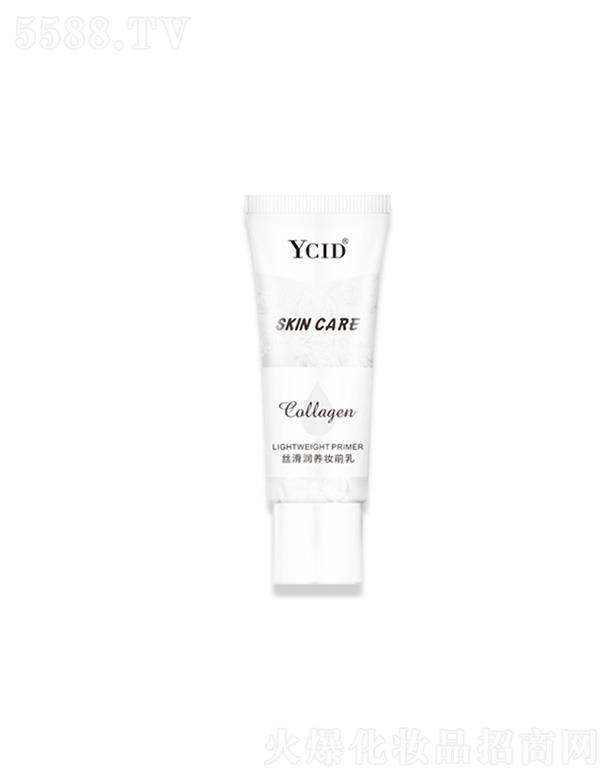 ���^��ʩ�پ���(x��)������(sh��)�I(y��)���޹�˾��ʩ�ٽz�����B(y��ng)�yǰ��