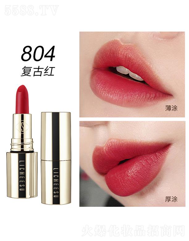 �V�݄�(chu��ng)�����yƷ���޹�˾����֦��z���ό���治մ���ڼt 804�͹żt