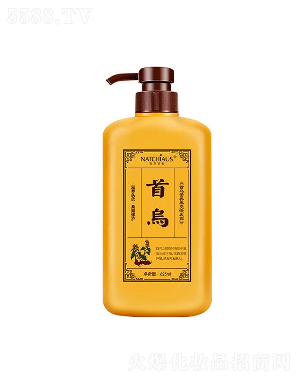 �V������yƷ���޹�˾���V�����  ��Ȼʹ�ߠI�B(y��ng)�����מ�ϴ�l(f��)ˮ  625ml   ȥм����