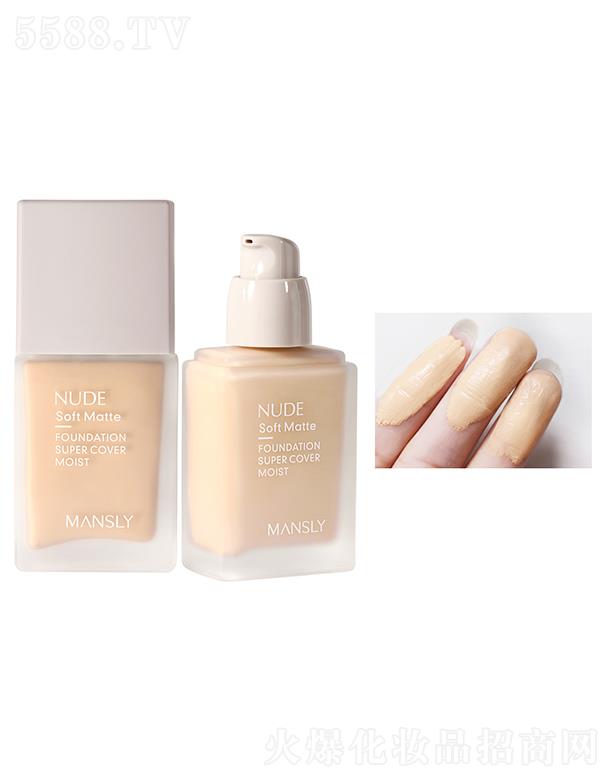 �V��ޱ�л��yƷ���޹�˾����Ԋ(sh��)���ό�z��(r��n)�֊y�۵�Һ03#��Ȼɫ N�N��Ȼ�ɷ֝�(r��n)�B(y��ng)