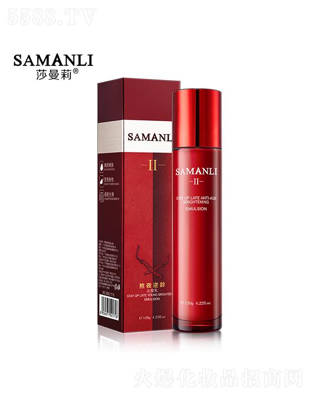 �V��Ӣ�ۇ��H����Ƽ����޹�˾��ɯ����ҹ���g�߬��� �����a(b��)ˮ����o��