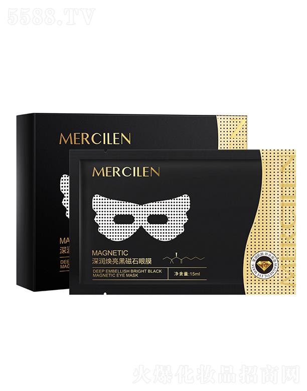 �V��Ӣ�ۇ��H����Ƽ����޹�˾����ϣ�{(l��n)������ڴ�ʯ��Ĥ 15ml�aˮ����o�µ�����(x��)�y��Ĥ�N