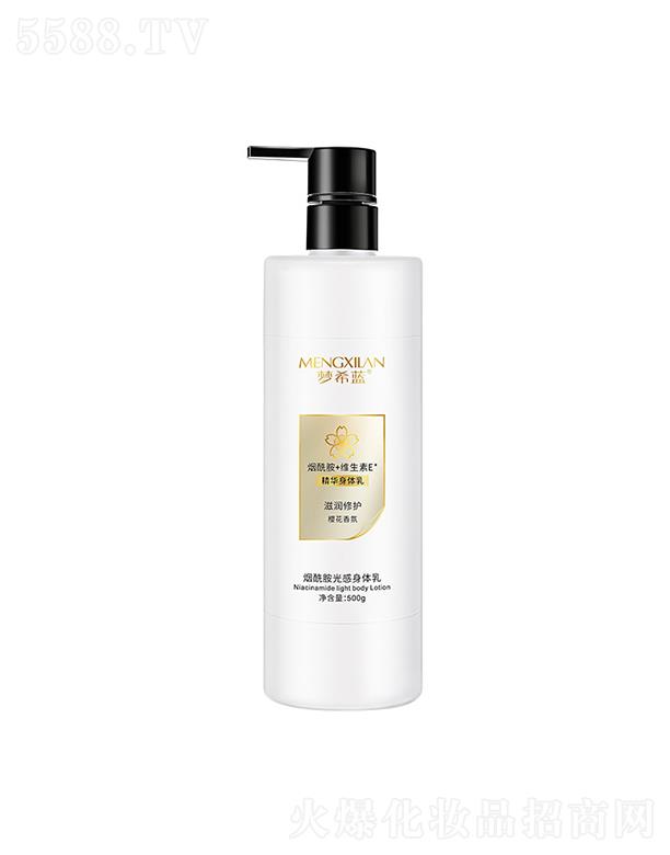 �V��Ӣ�ۇ�(gu��)�H����Ƽ����޹�˾����(m��ng)ϣ�{(l��n)������������w�� 500g�a(b��)ˮ�̝�(r��n)������Ů���w�o(h��)�흙(r��n)�w��