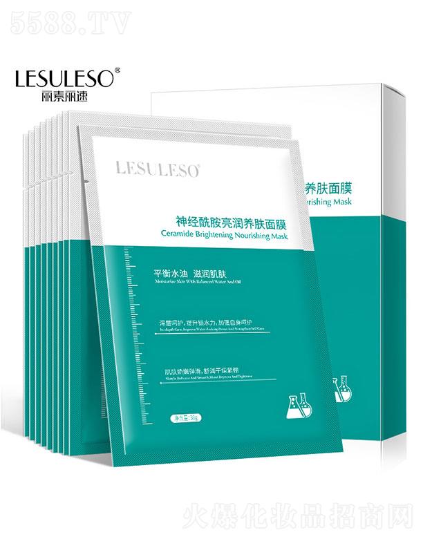 �V���������t(y��)ˎ����Ƽ����޹�˾���V��������  ����������(j��ng)��������(r��n)�B(y��ng)�w��Ĥ   �a(b��)ˮ����  �����wɫ