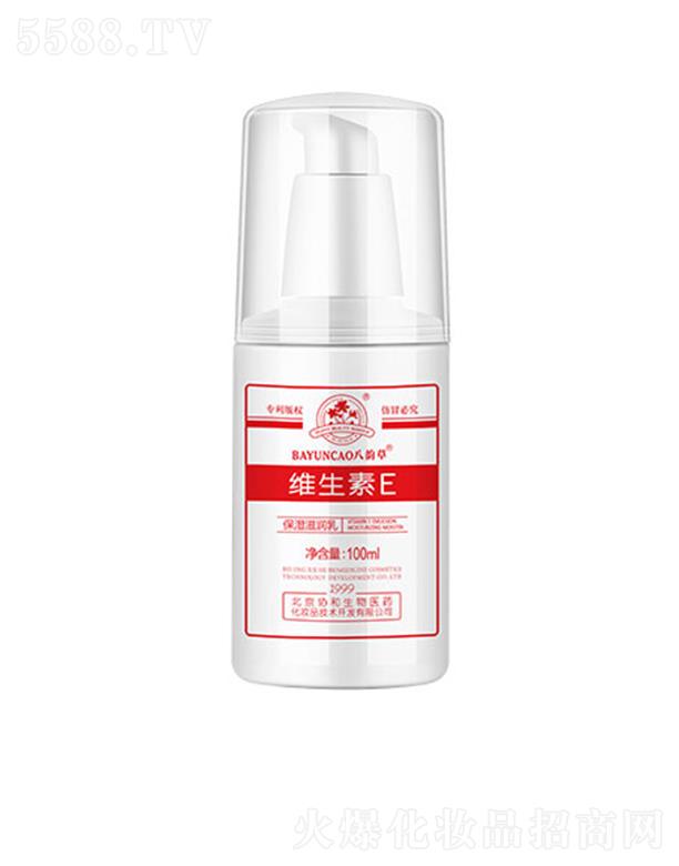 �����f(xi��)�������t(y��)ˎ���yƷ���g(sh��)�_(k��i)�l(f��)���޹�˾����퍲ݾS����E�����̝�(r��n)�� 100ml