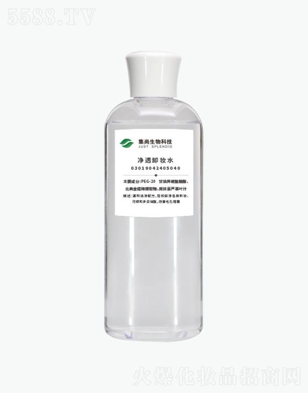 �V�ݼ�������Ƽ����޹�˾���V�ݼ��Ѓ�͸ж�yˮ