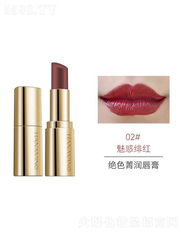 ���ݐ����o(h��)����Ʒ���޹�˾�����Խ^ɫݼ������(��ɫ��)02#�Ȼ�p�t