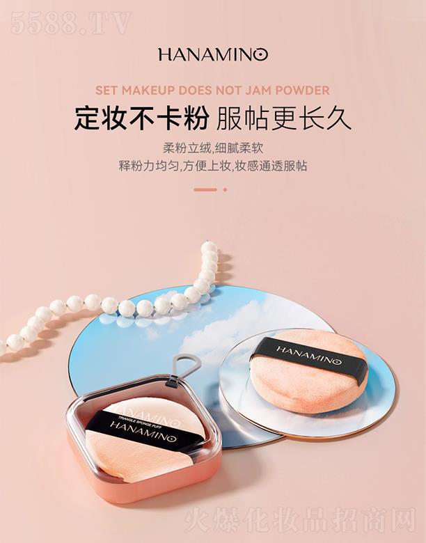 ���ݐ����o����Ʒ���޹�˾���������A���q�ۓ����b