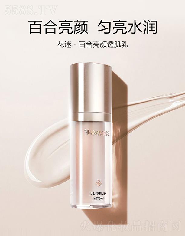 ���ݐ����o(h��)����Ʒ���޹�˾�����԰ٺ����͸����