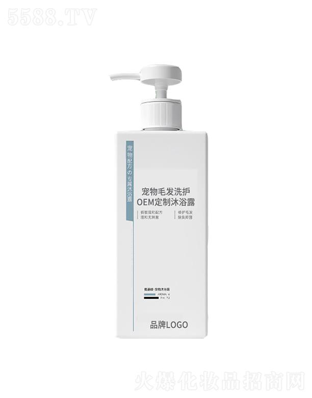 �V�ݚW���R����Ƽ����޹�˾���V�ݚW���R����ë�l(f��)ϴ�o(h��)OEM������ԡ¶