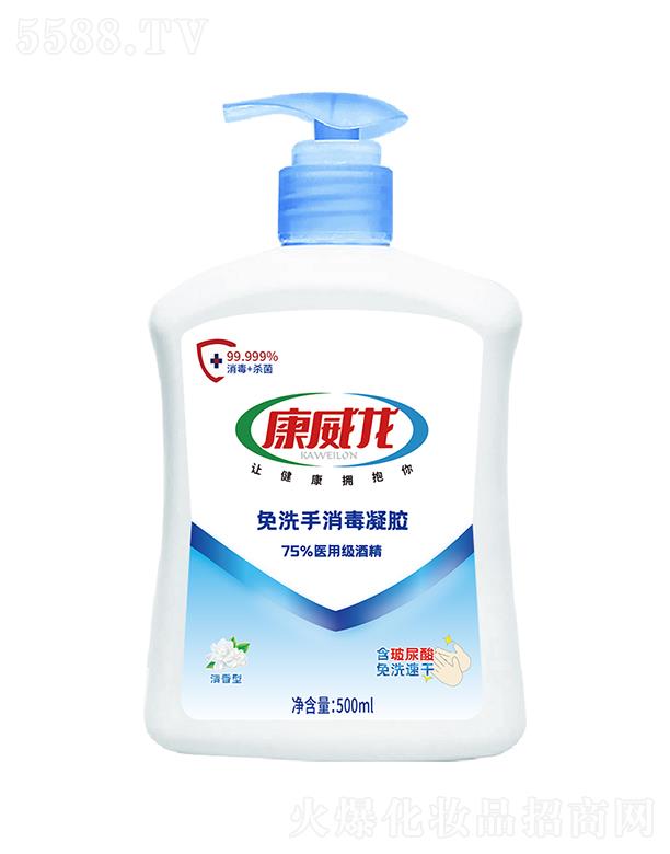 ���u�����������Ƽ��ɷ����޹�˾����������ϴ���������z 500ml