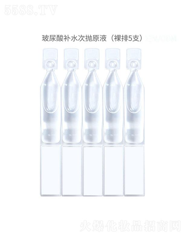 �V�ݺͼѝ�(r��n)��t(y��)ˎ���޹�˾���ݺͼѝ�(r��n)�  �ͼѝ�(r��n)������a(b��)ˮ�Β�ԭҺ   ����ˮ��o��