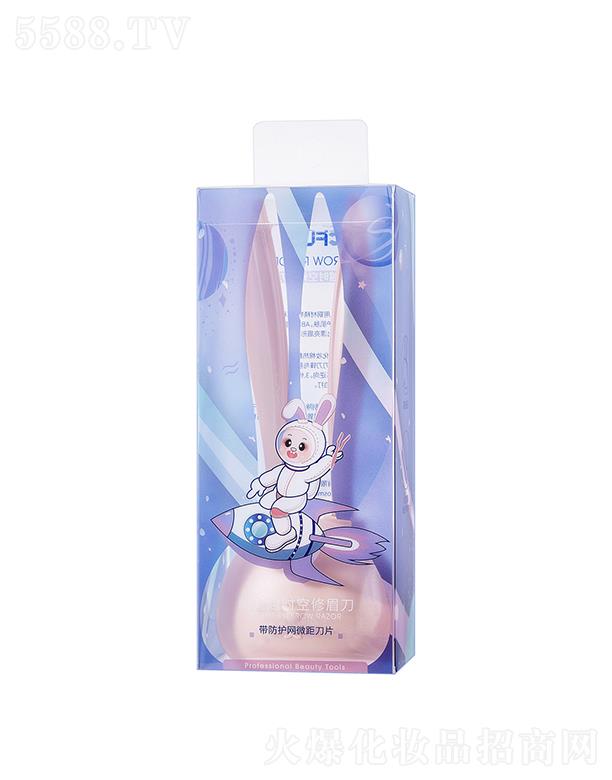 ���^�Ѕf(xi��)���(x��)�������޹�˾�����g����Խ�r(sh��)����ü��2֧�b