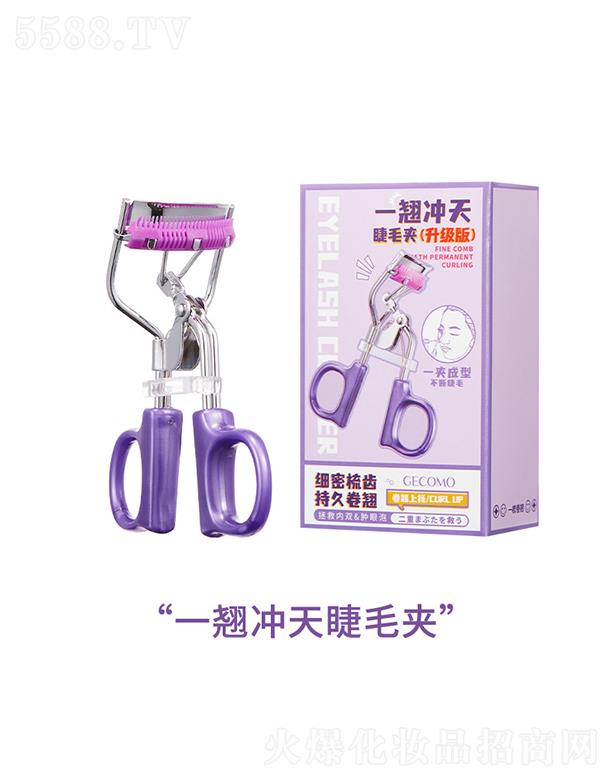 ���^�Ѕf(xi��)���(x��)�������޹�˾��GECOMOһ�N�_���ë�A